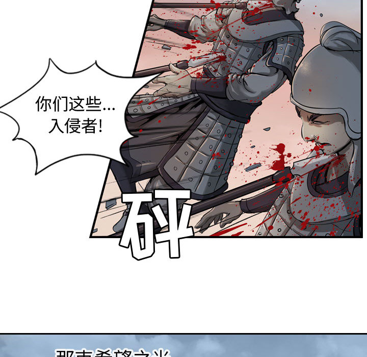 第75张