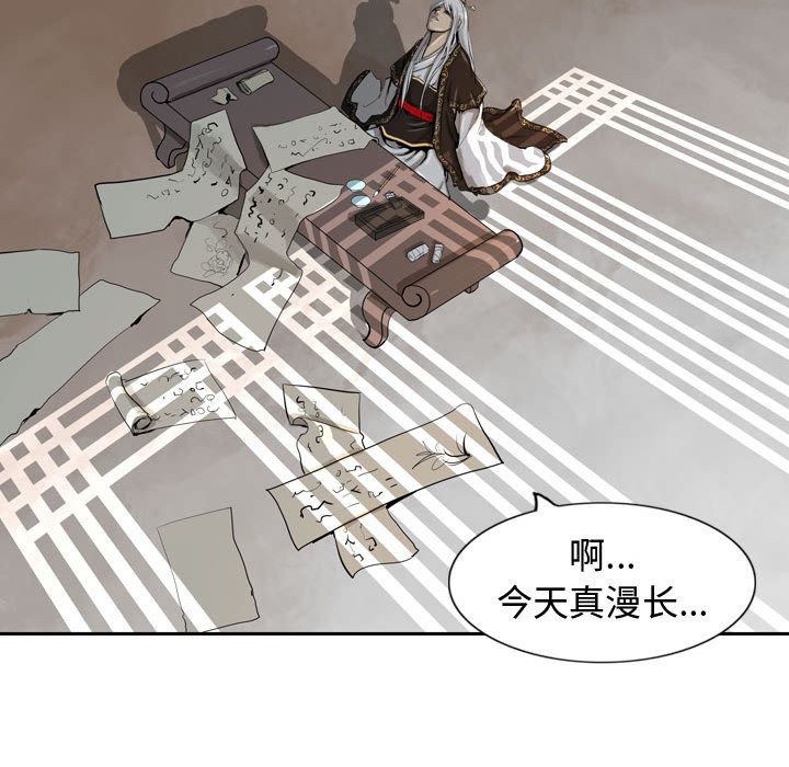 第76张