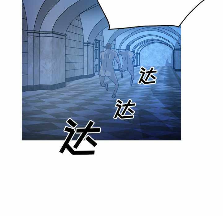 第76张