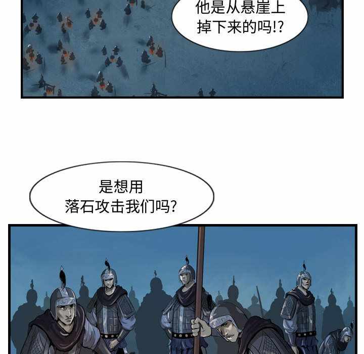 第76张
