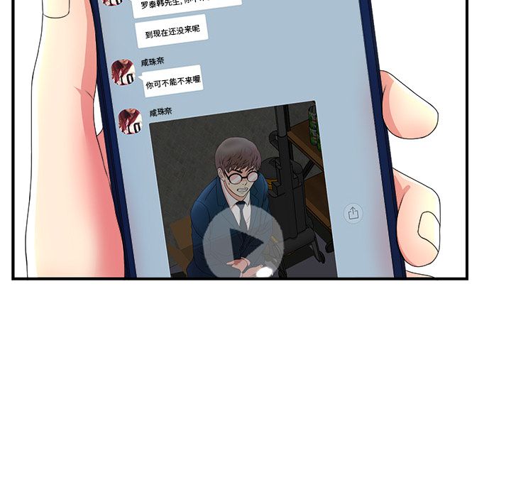 第65张