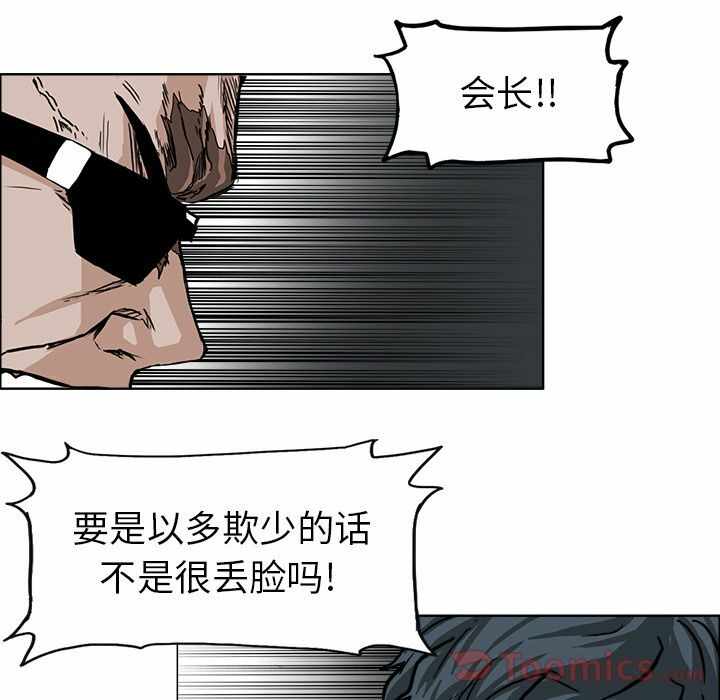第76张