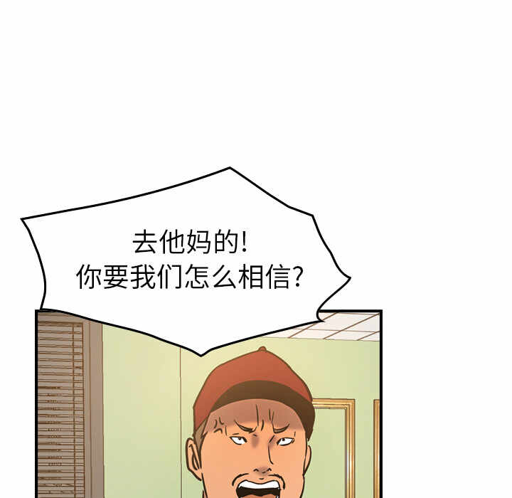 第76张