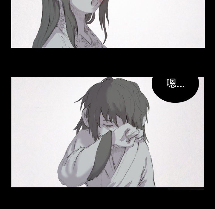 第76张