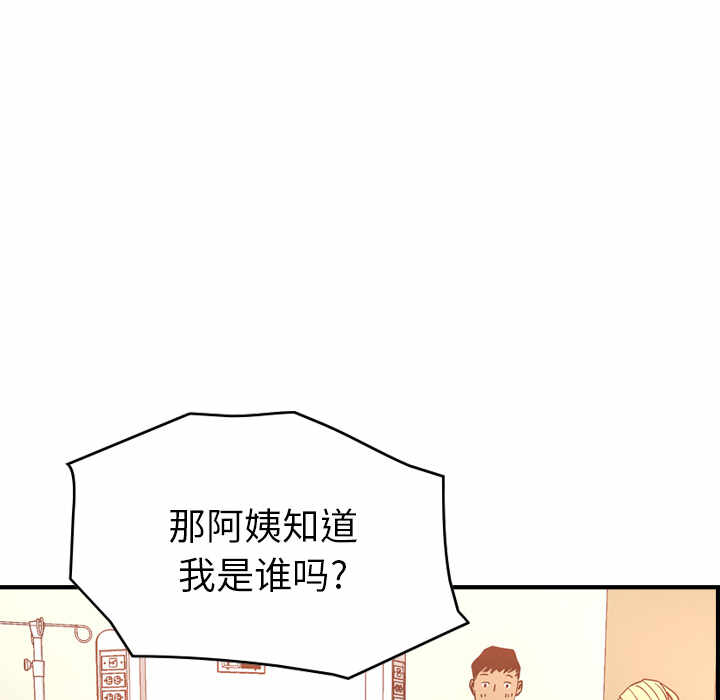 第72张