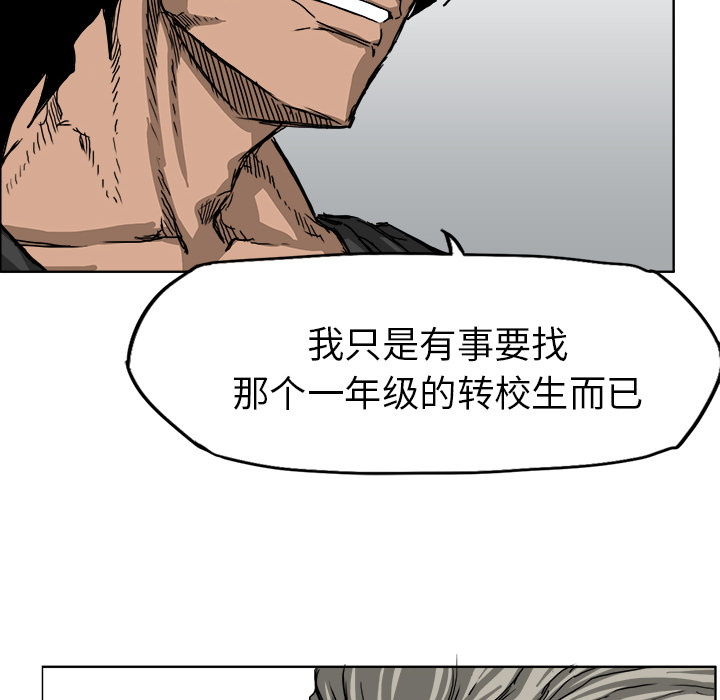 第76张