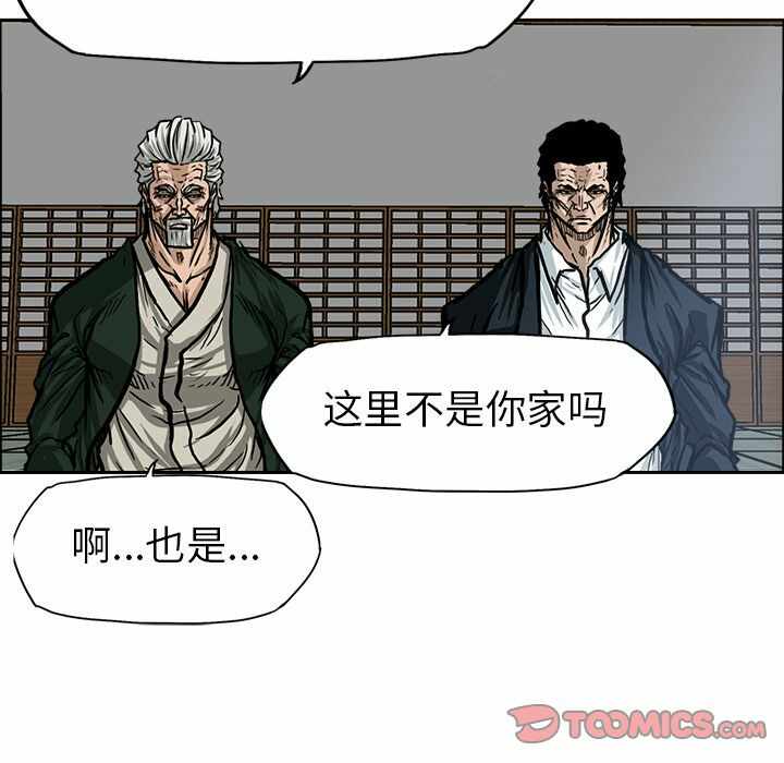 第75张