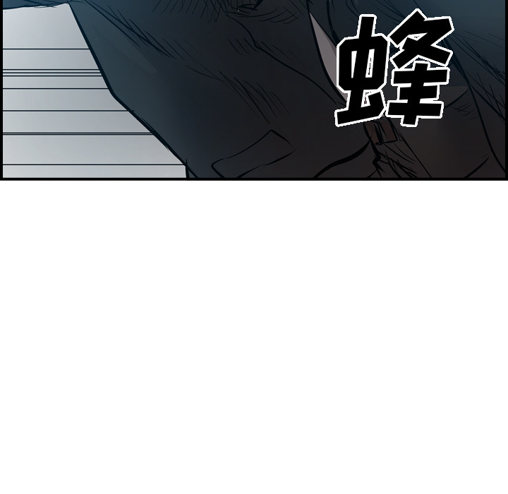 第76张
