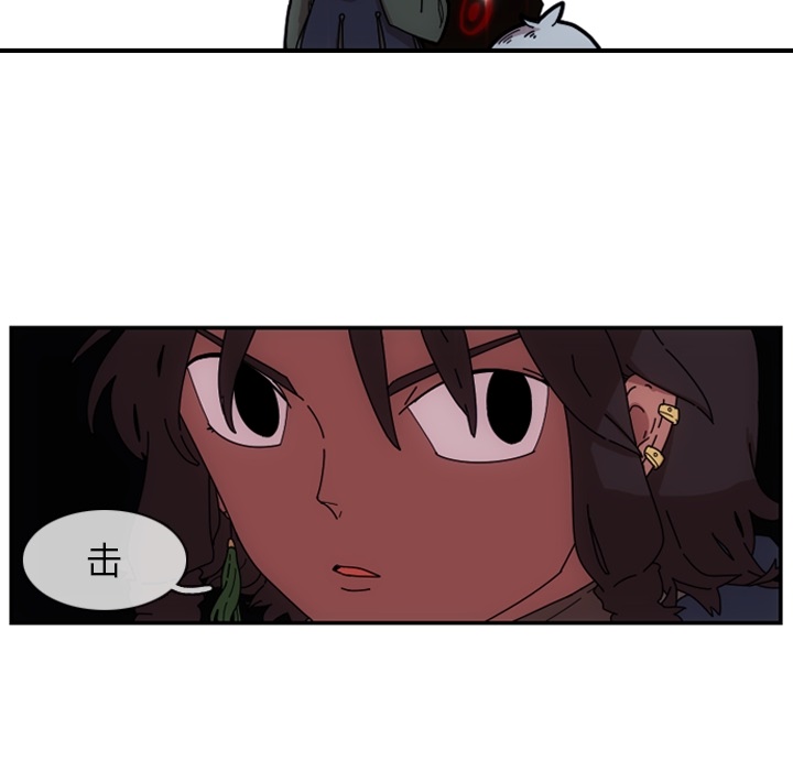 第76张