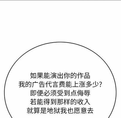 第76张