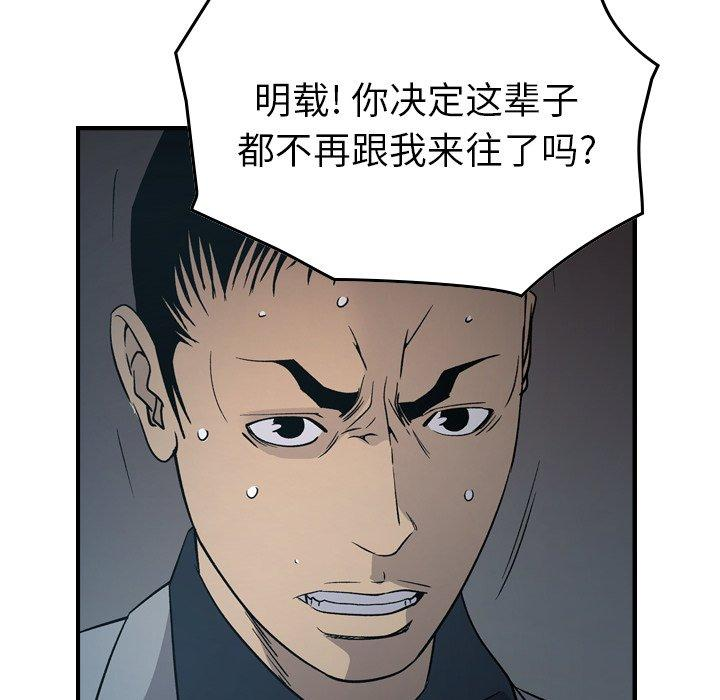 第73张