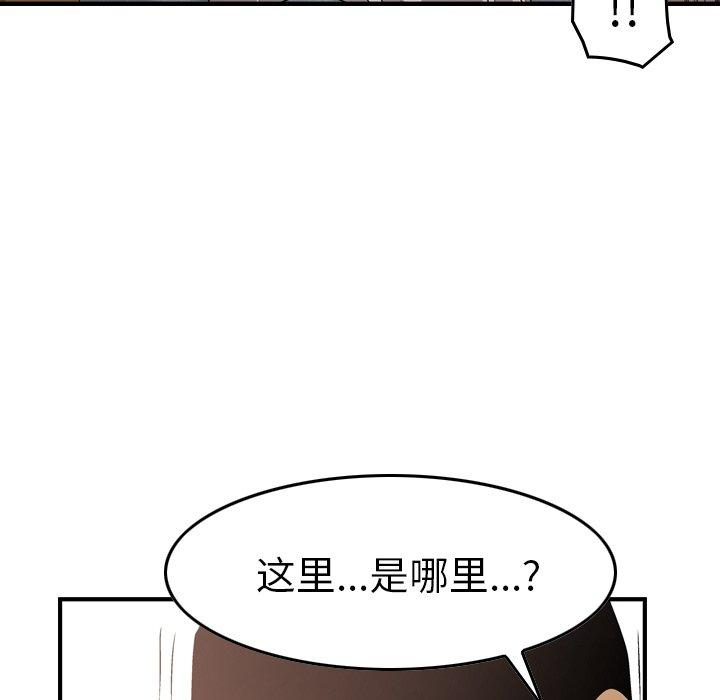 第76张