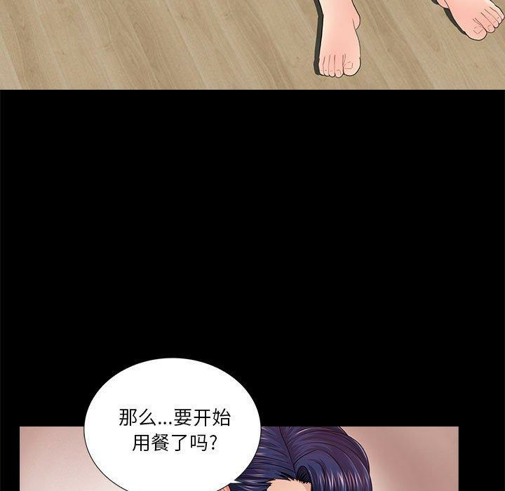 第65张