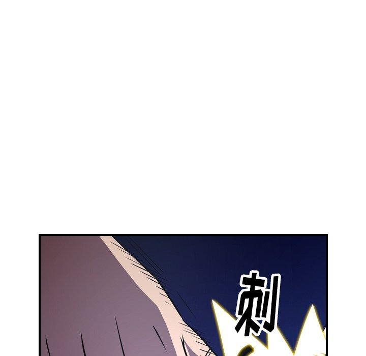 第76张