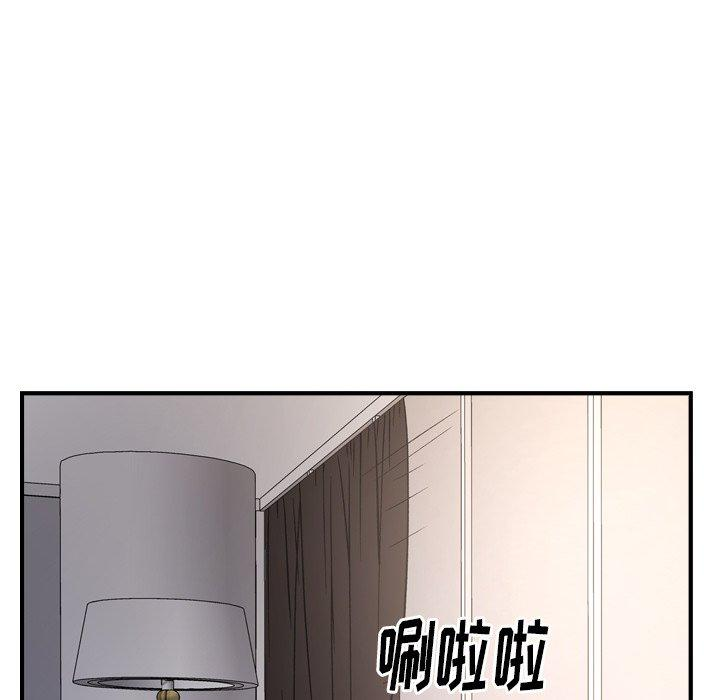 第76张
