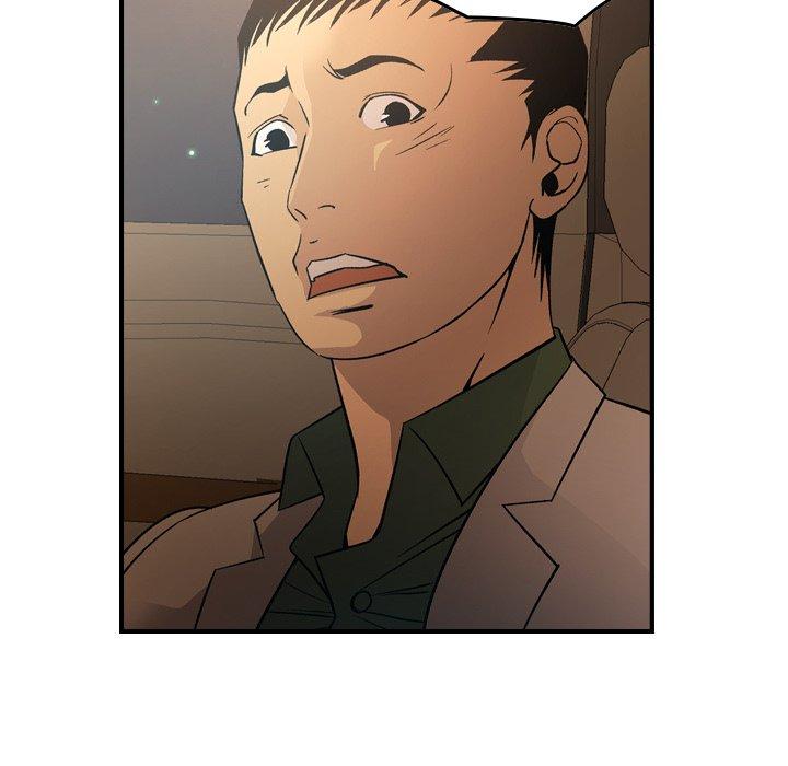 第73张
