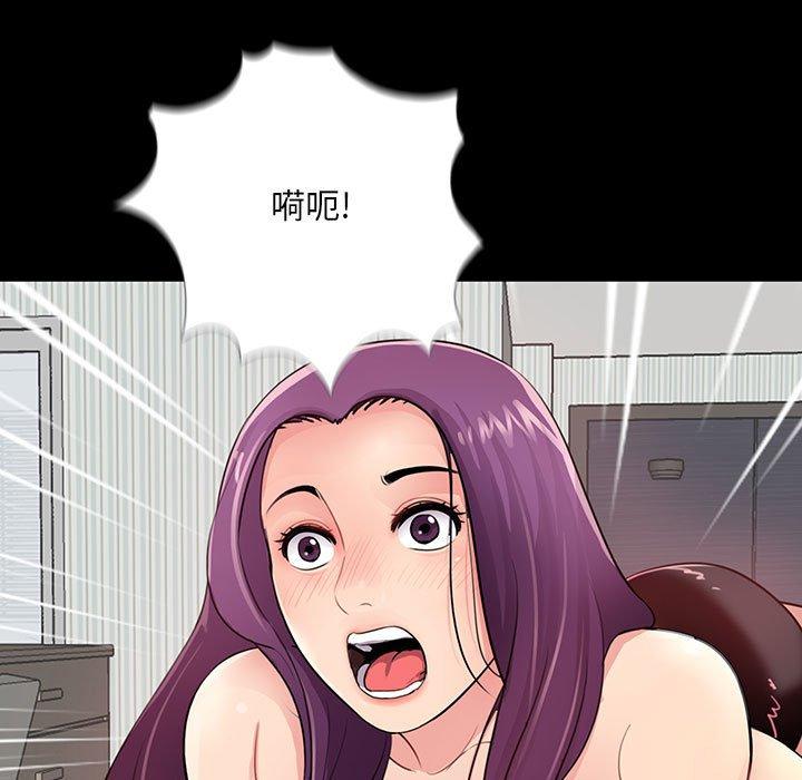 第65张