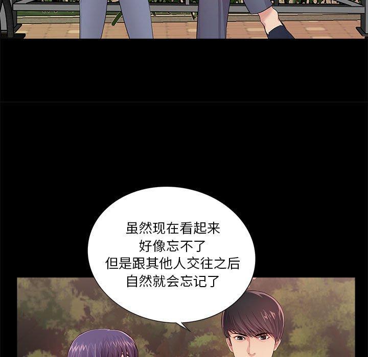 第64张