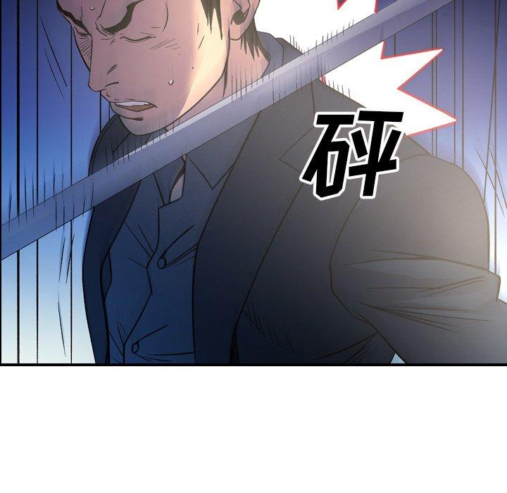 第76张