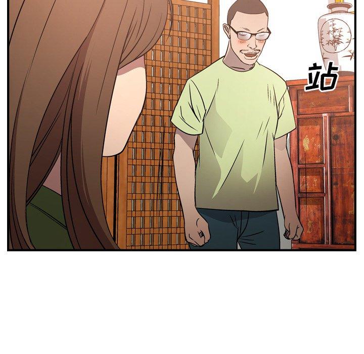 第76张