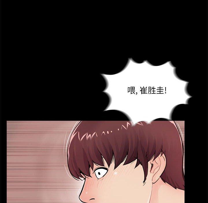 第65张