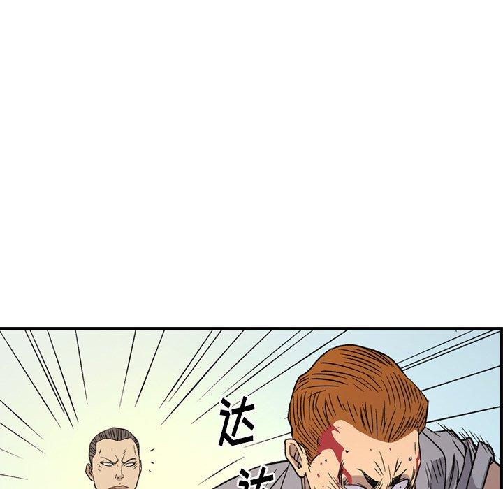第76张