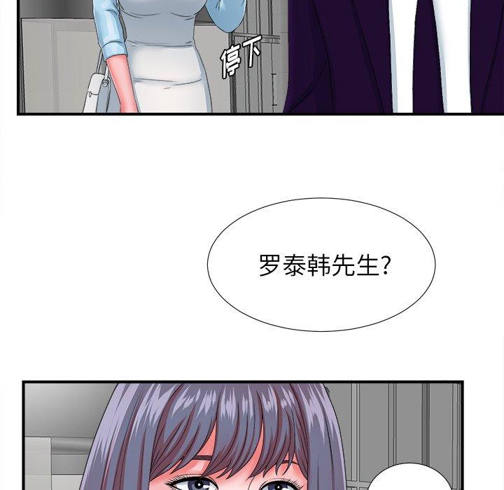 第66张