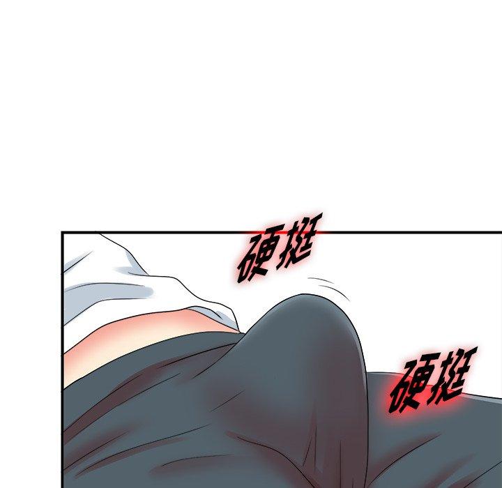第66张