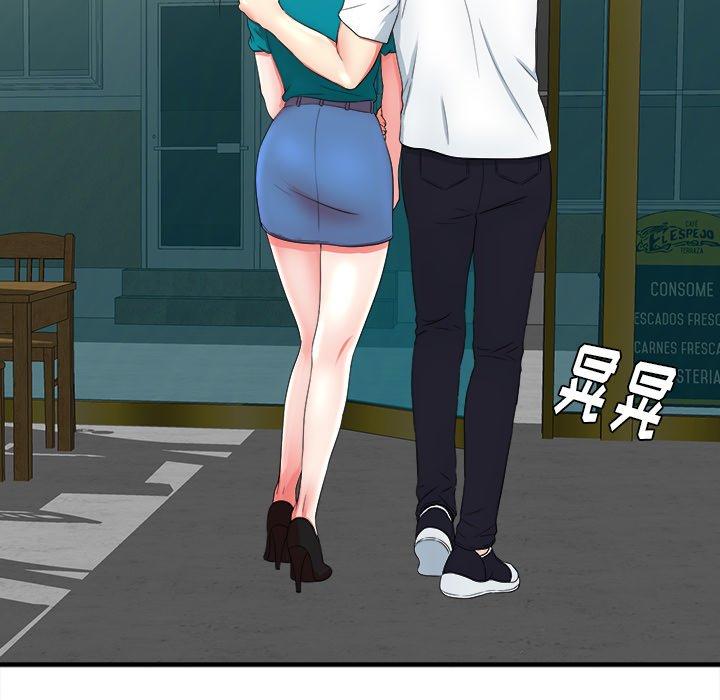 第66张