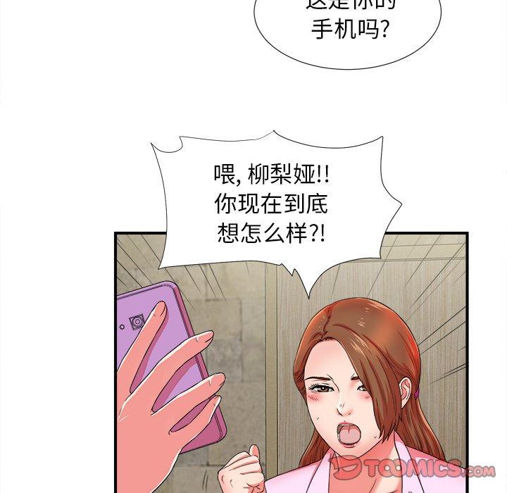 第65张