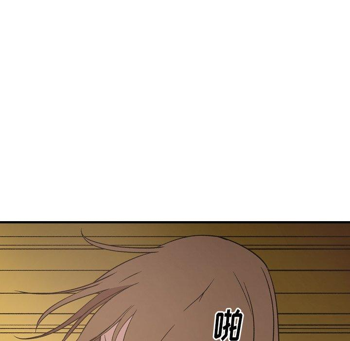 第76张