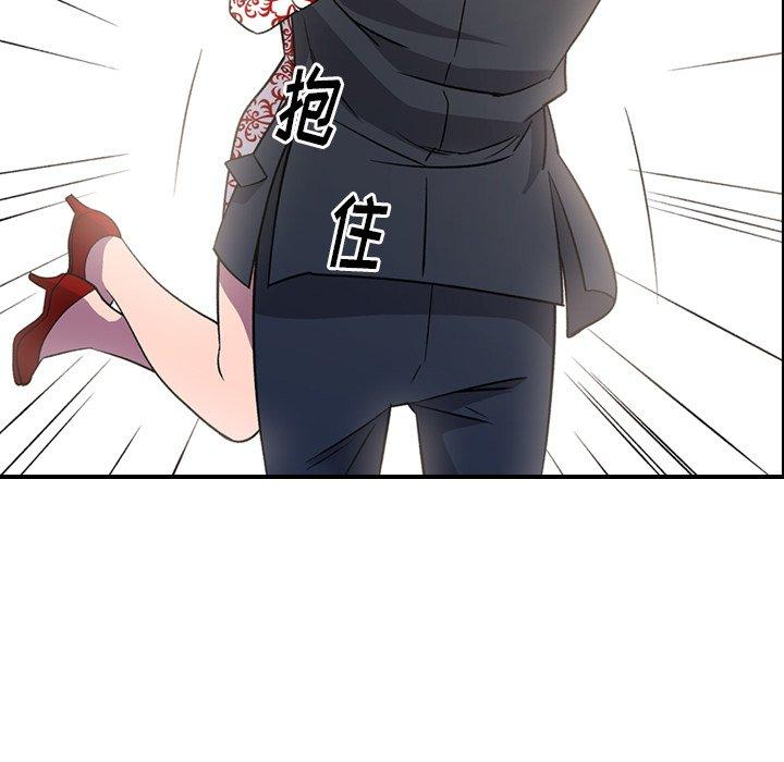 第76张