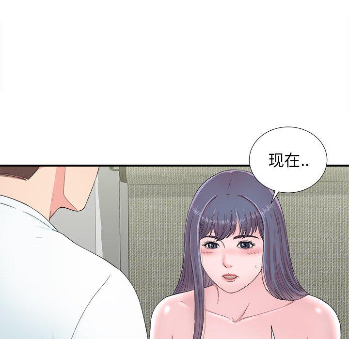 第66张