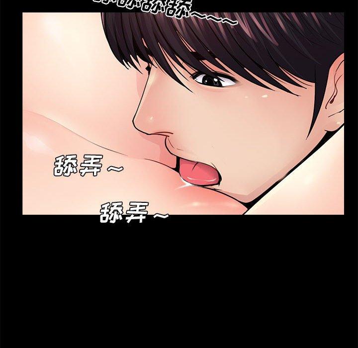 第65张