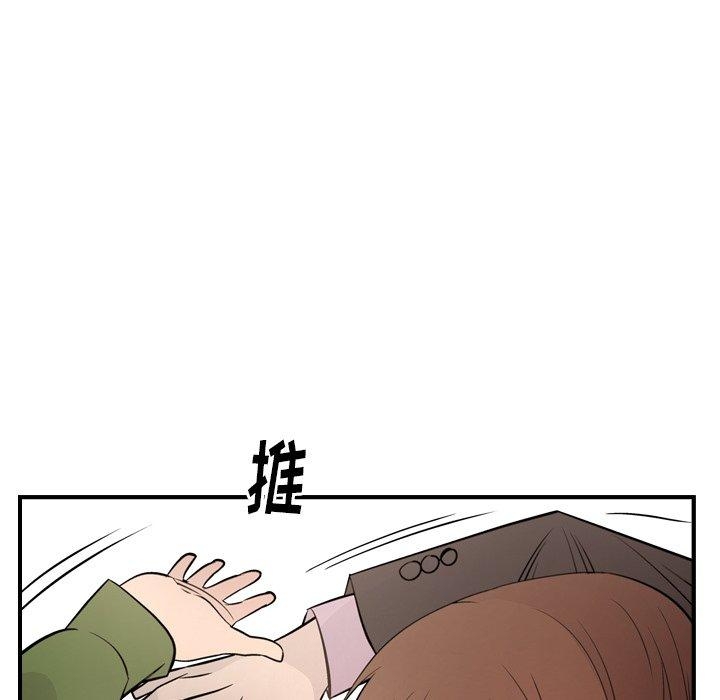 第76张