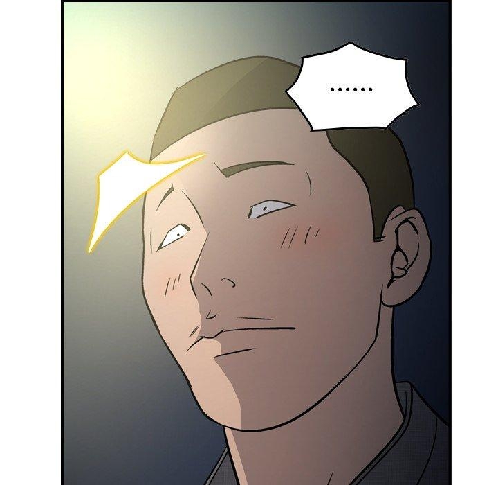 第77张
