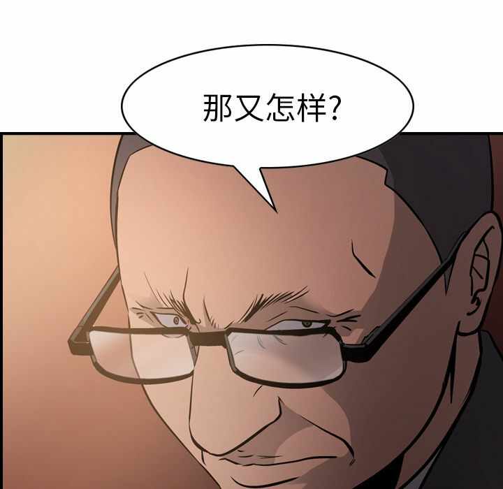 第77张