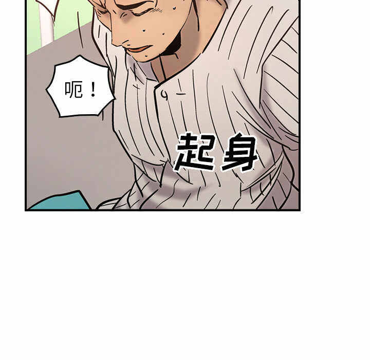 第77张