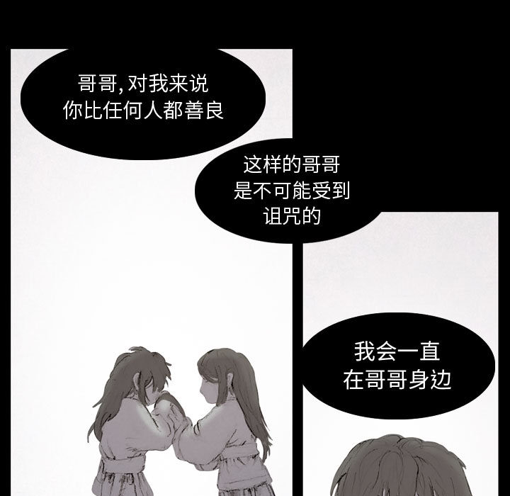 第78张