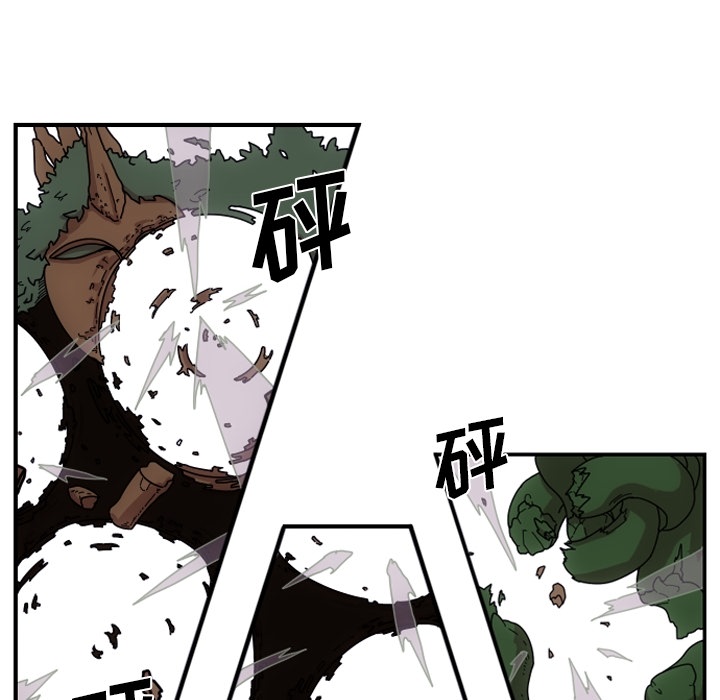 第77张
