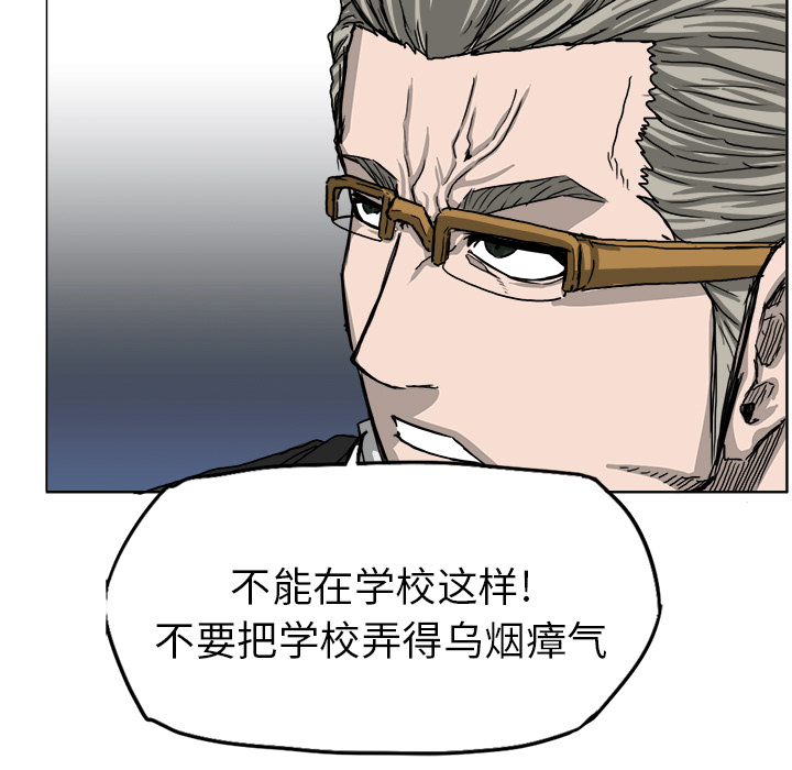 第78张