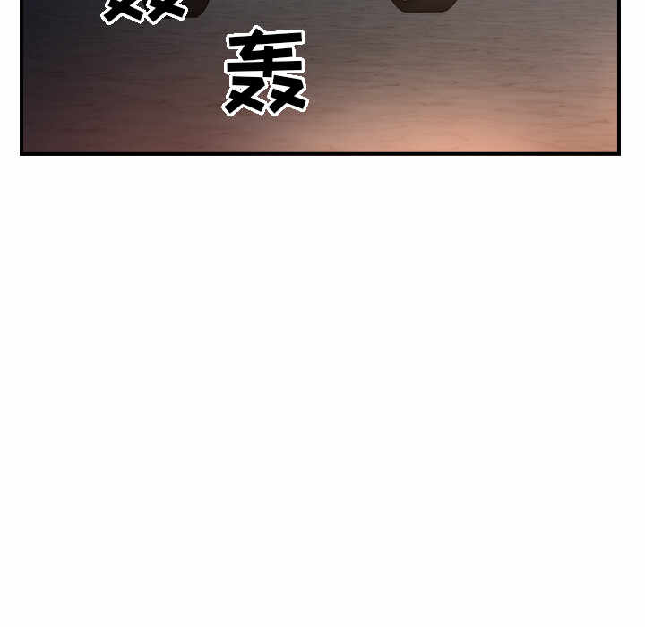 第77张