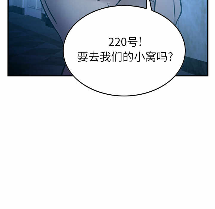 第77张
