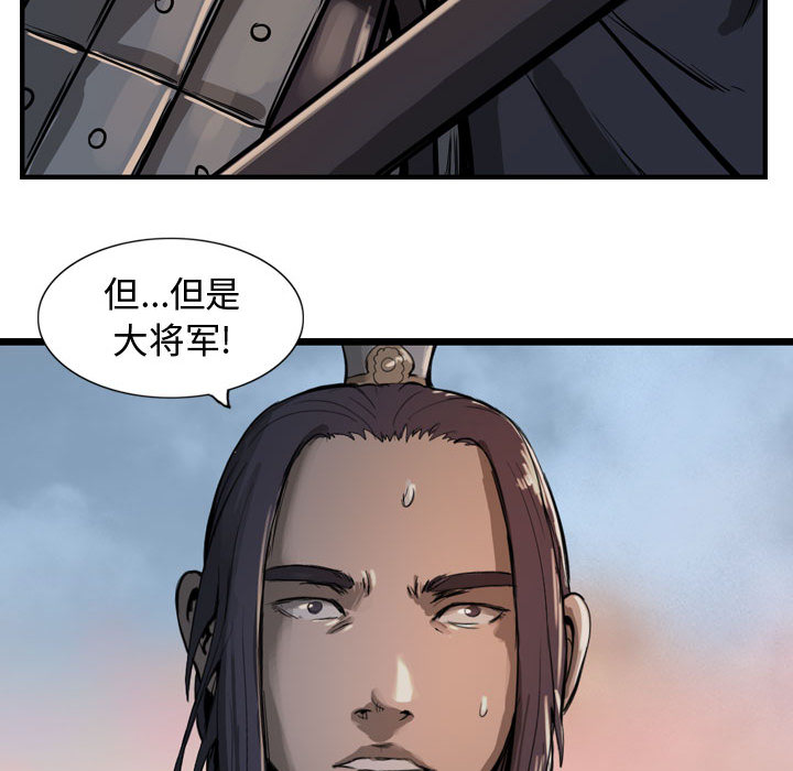 第78张