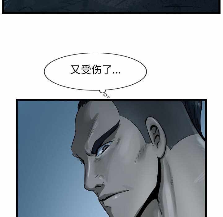 第78张