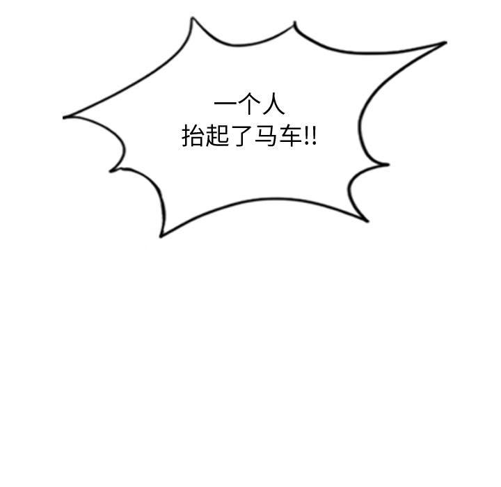 第77张