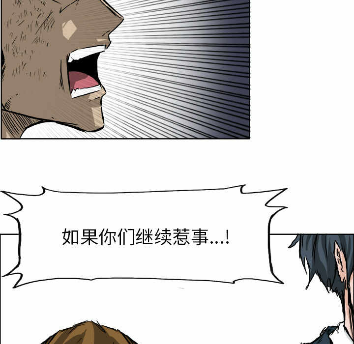 第77张