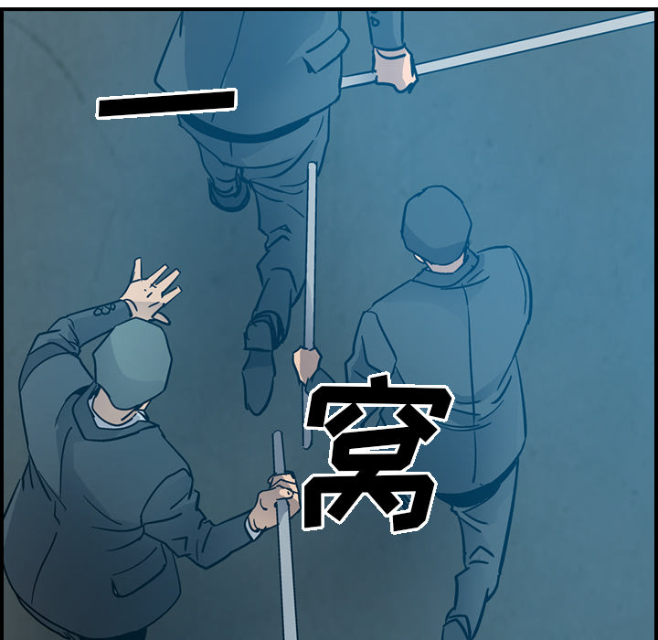第77张
