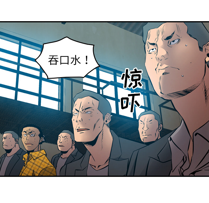 第77张