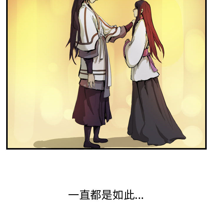 第78张